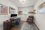 20544 Sea Glass Circle - Photo 23