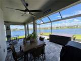 20544 Sea Glass Circle - Photo 29