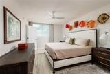 4895 Bay Street - Photo 11