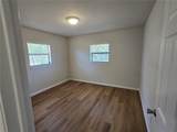 2608 Yukon Streets - Photo 15
