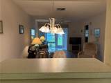 2465 Northside Drive - Photo 8