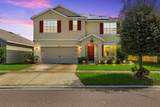10317 Geese Trail Circle - Photo 1