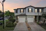 5111 Forum Boulevard - Photo 1