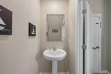 5111 Forum Boulevard - Photo 7