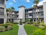 2650 Countryside Boulevard - Photo 3