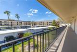 12300 Vonn Road - Photo 29