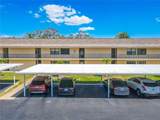 12300 Vonn Road - Photo 32
