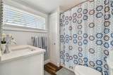602 1/2 Skinner Boulevard - Photo 18
