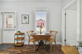 602 1/2 Skinner Boulevard - Photo 9