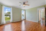 1859 Shore Drive - Photo 15