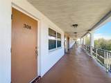 6015 19TH Street - Photo 2