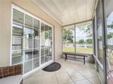 381 Westwinds Drive - Photo 22