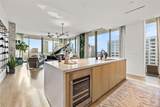 1000 Water Street - Photo 17