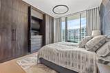 1000 Water Street - Photo 22