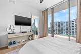 1000 Water Street - Photo 28