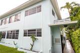 1945 Calais Drive - Photo 2