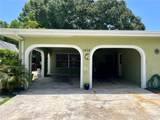 1404 Saturn Avenue - Photo 2