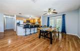 7214 Danbury Way - Photo 13