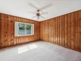 5716 44th Avenue - Photo 34
