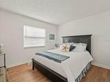 9124 Oakwood Lane - Photo 20