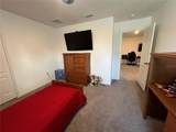 18225 Mairdale Road - Photo 37