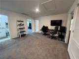 18225 Mairdale Road - Photo 39