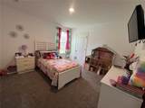18225 Mairdale Road - Photo 55