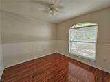 6531 68th Street - Photo 18