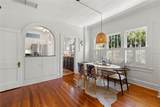 256 18th Avenue - Photo 16