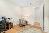 319 Whistler Glen - Photo 30