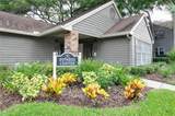 2500 Winding Creek Boulevard - Photo 24