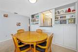 300 Woodette Drive - Photo 12
