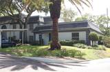 1211 Mcmullen Booth Road - Photo 3