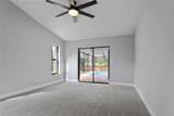 3400 Fairfield Trail - Photo 21