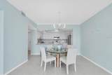 6 Belleview Boulevard - Photo 18