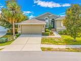 1008 Blue Heron Way - Photo 1