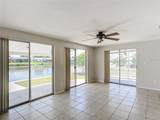 2248 Society Drive - Photo 17