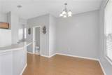2539 Lexington Oak Drive - Photo 22