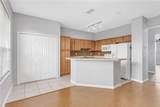 2539 Lexington Oak Drive - Photo 23