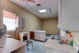 2820 Howland Boulevard - Photo 34
