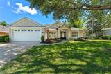 313 Hazeltine Drive - Photo 3
