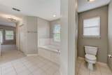 345 Sandy Bluff Trail - Photo 42