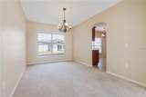 196 Athabasca Drive - Photo 4