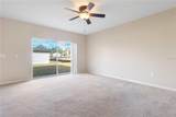 196 Athabasca Drive - Photo 8
