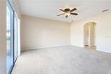 196 Athabasca Drive - Photo 9