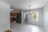 3347 Quail Roost Drive - Photo 16