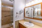 3347 Quail Roost Drive - Photo 23