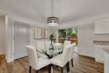 210 Baxter Street - Photo 8