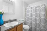 335 South Street - Photo 15