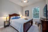 489 Nowell Loop - Photo 15